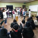 다이나믹지역아동센터 이미지