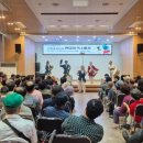 부평구노인복지관 이미지