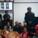 동막용수골마을 Daum카페