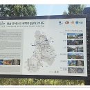 신성계곡 녹색길 안내센터 Daum카페