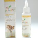 오키독키 이미지