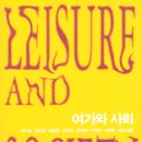 일신사 이미지