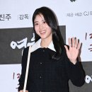 홍화연 - 전주시 완산구 풍남문2길 39 | 홍화연