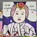반 고흐처럼 드로잉 워크샵 | 사내워크숍 기업워크숍 사내동아리활동에 좋은 팝아트초상화교육