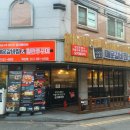 요가파이어 익산점 이미지