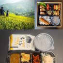 고메키친 이미지