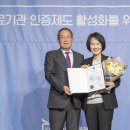 경희치과병원 헬스조선