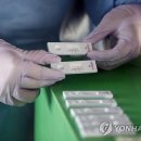 돈벼락 PC 이미지