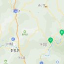 금천면사무소 회의실 이미지