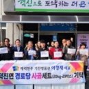 매력한우 기찬랜드 명품관 이미지