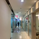 신도림역약국 | 사랑니 발치 후기 통증 붓기 회복기간 운동 (신도림 연세사랑니치과의원)