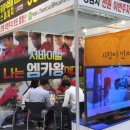 엠디오토 - 서구 와룡로72길 55-19 | 엠디오토