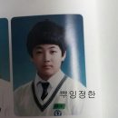 누네띠네 - 남구 군분로 69 | 누네띠네