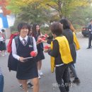 세종여자고등학교