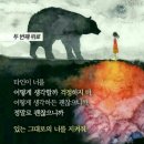 센스모텔 이미지