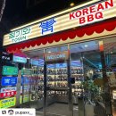 청기와 화장실 이미지