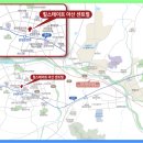 청원공인중개사사무소 이미지