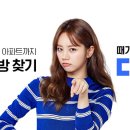 황금다방 이미지