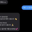 아띠엠헤어Attiemhair | W3. 웨딩 헤어변형 예약 후기 | 촬영 3.5개월 전인데 이미 마감…? 😱