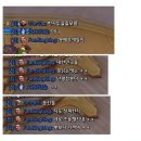 게임아이디 이미지