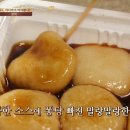 나음 이미지