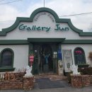 안면도 할인마트 | 나문재펜션 &amp; 나문재카페 태안 감성숙소 가족 여행 추천 후기 [예약 방법]