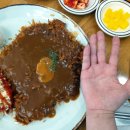 진심왕돈까스 장안점 이미지