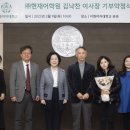 현재어학원 이미지