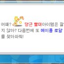 별차원헤어 네이버블로그