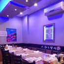 이어도횟집 | 중랑구 참치 특별한날 가기 좋은 횟집 이어도참치 면목