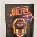 런던스테이지 이미지