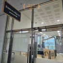 위례동행정복지센터 3층 이미지