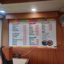 수락산역주변 이미지