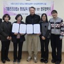 권선구보건소 이미지