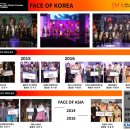 김진수한의원 이미지