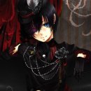 시엘