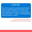 지비공방