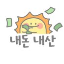 정가네호떡사랑 이미지