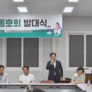 신가동행정복지센터 이미지