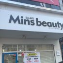 민스디자인 이미지