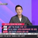 티케이아이에스