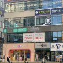 최윤주헤어 | 청주 동남지구 미용실 "에이치샵헤어" 최윤주 팀장님한테 그레이스 펌 받은 솔직 후기
