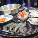 무한조개따조 이미지