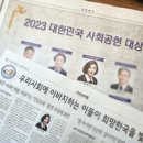 푸르니서초 이미지