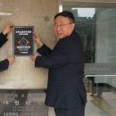 동서울교회 건물 이미지