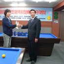 매니아 당구클럽 이미지