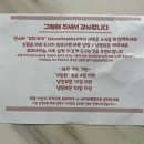 꼬미까까 이미지
