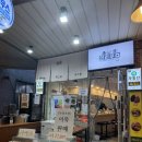 안리무스 이미지