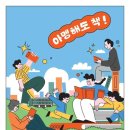 제주임당 이미지