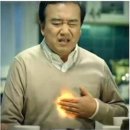 미정복어 이미지